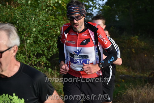 St Gervais2025_FFA/STGERVAIS2025_01665.JPG